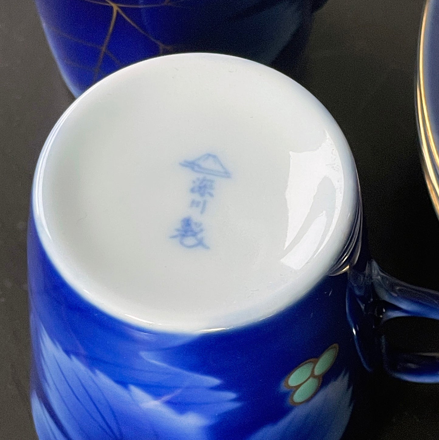 Stunning Cobalt Blue Japanese Demi-Tasse Set